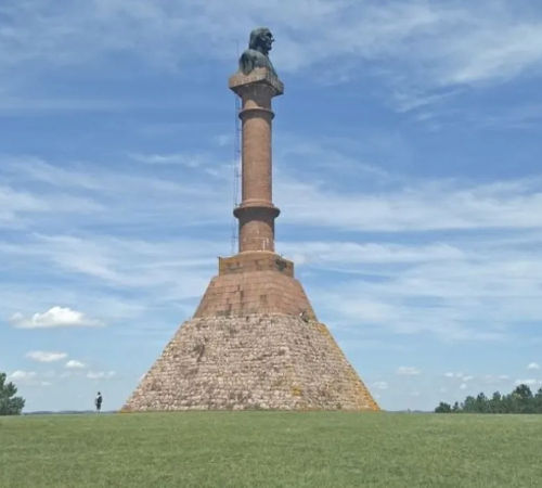 Meseta de Artigas